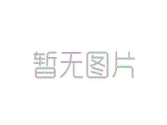 检察官耐心地调解，古老的“敌人”伸出了双手